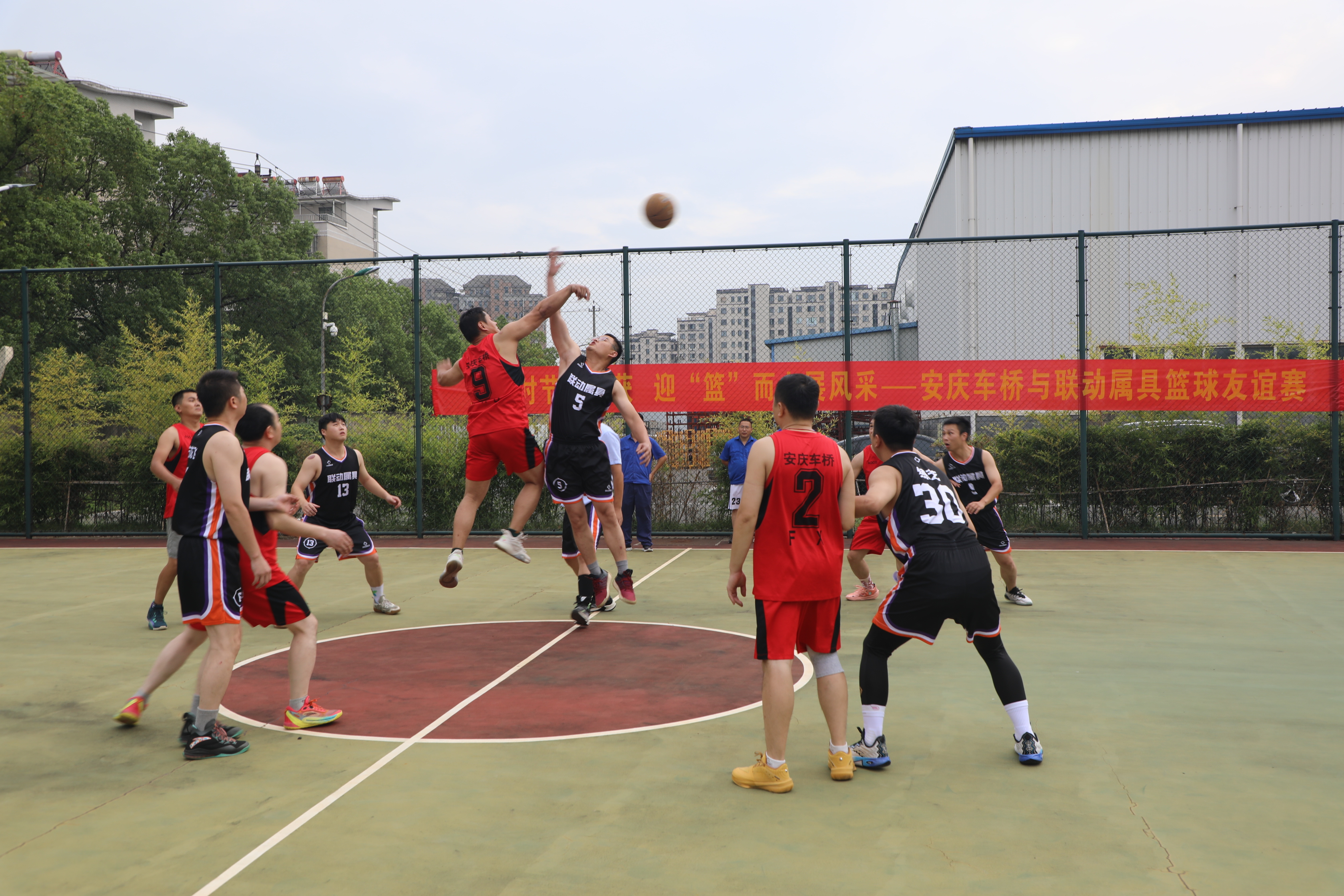 籃球賽.JPG
