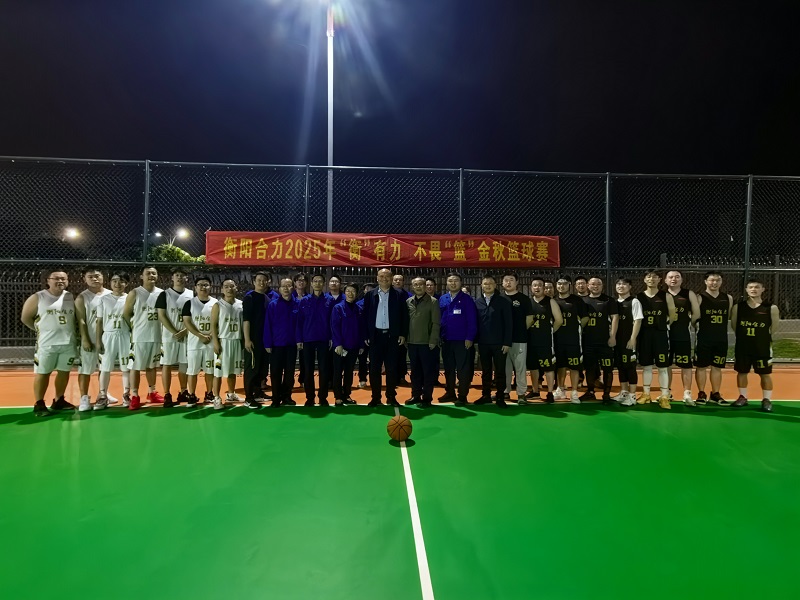 合影留戀.jpg 合影留戀.jpg