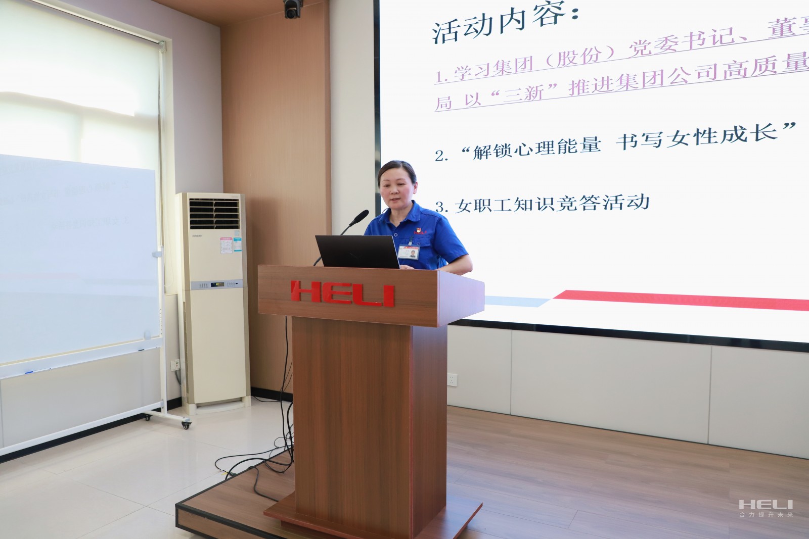 學(xué)習(xí)集團(tuán)（股份）黨委書(shū)記、董事長(zhǎng)楊安國(guó)署名文章《創(chuàng)新賦能 改革破局 以‘三新’推進(jìn)集團(tuán)公司高質(zhì)量發(fā)展》.jpg