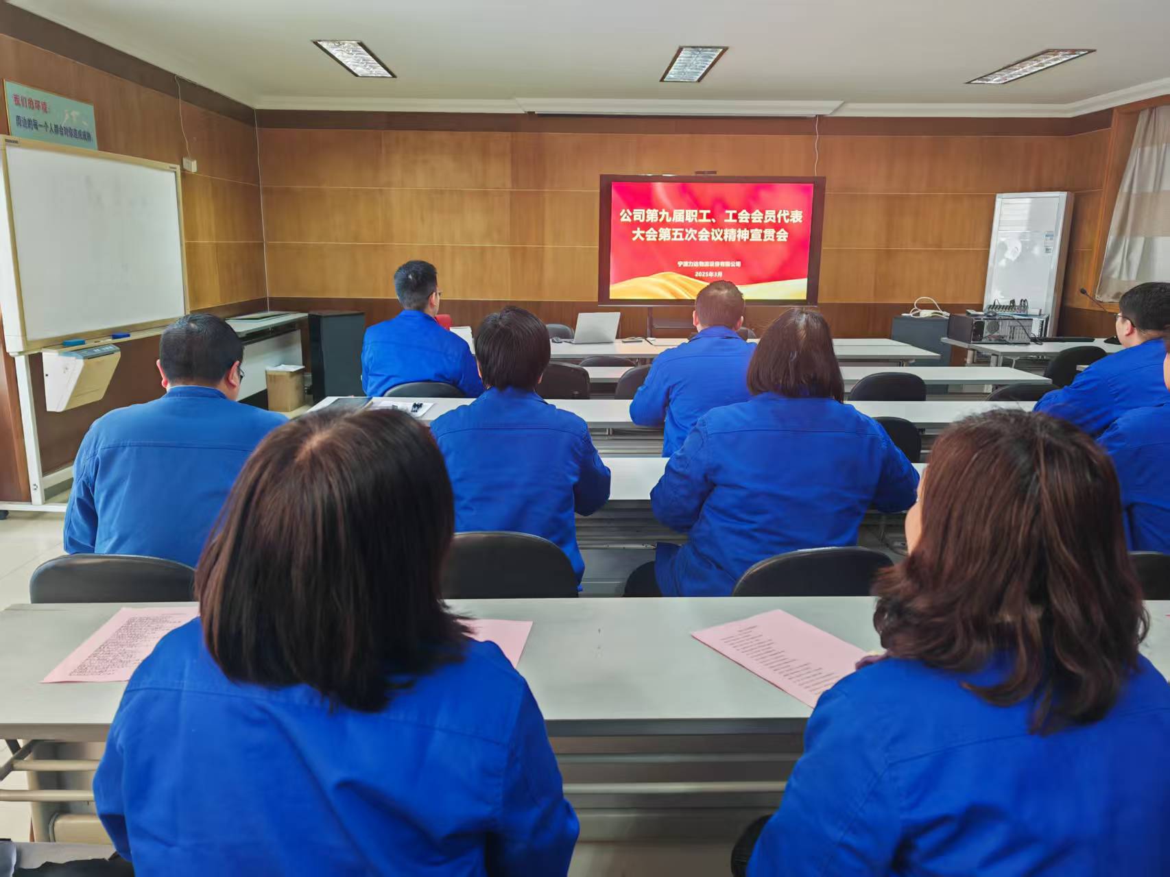 0321宣貫.jpg 0321宣貫.jpg